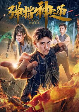 99久热只有精品视频免费观看17