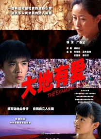 99久热只有精品视频免费观看17