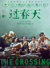 99久热只有精品视频免费观看17