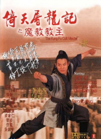 99久热只有精品视频免费观看17
